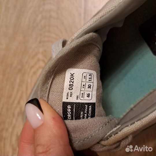 Слипоны мужские 45 размер