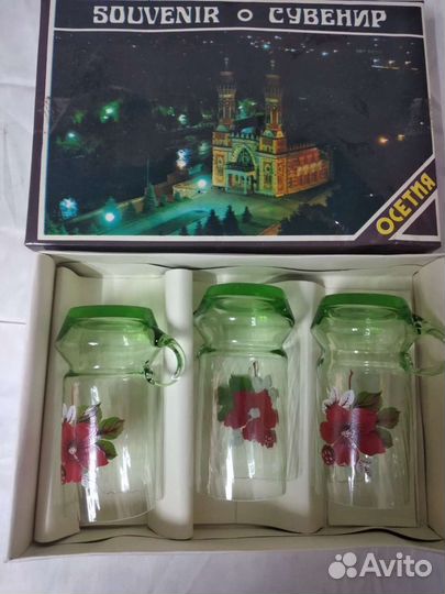 Кружка сувенирная