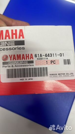 Корпус помпы Yamaha F175 61A