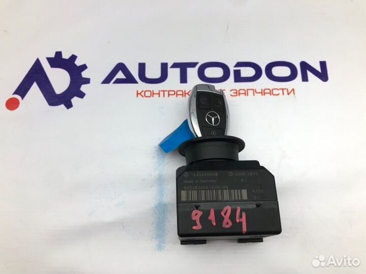 Замок зажигания с ключом Mercedes Gl-Class 164
