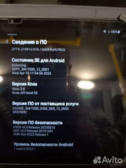 Продам планшета samsung tab a7 32гб