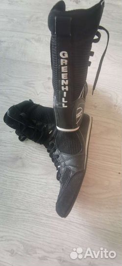 Боксерки green hill