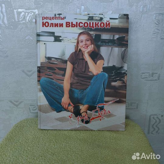 Книги по кулинарии