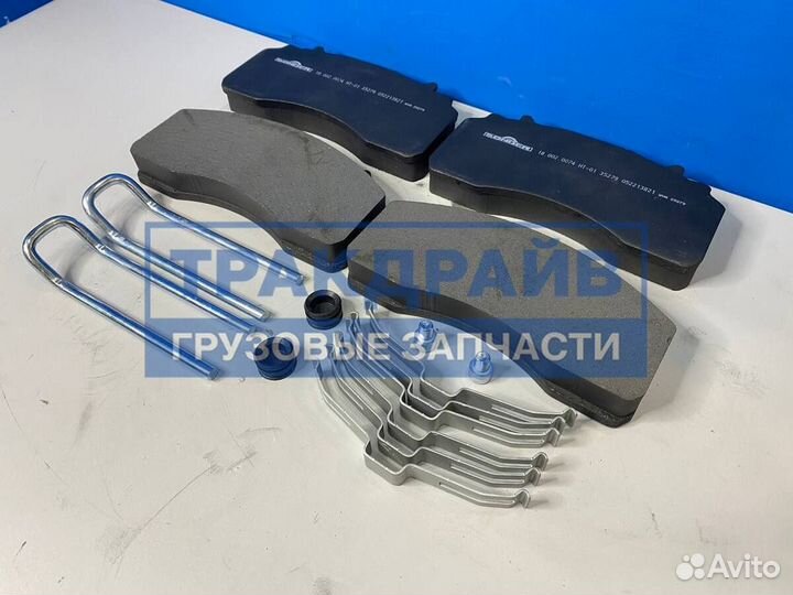 Накладки тормозные дисковые 29279 MAN TGS TGX с супортом Wabco Maxx 22