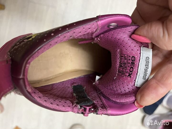 Ботинки-кеды для девочки Geox Pokemon