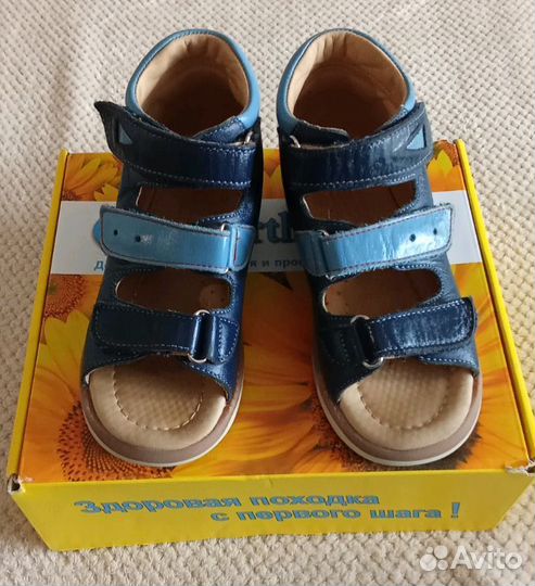 Сандали ортопедические 28 р