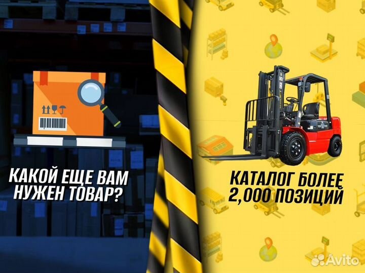 Таль 10 метров доставка