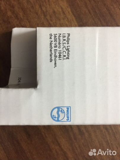 Металлогалогенная лампа (газоразрядная)