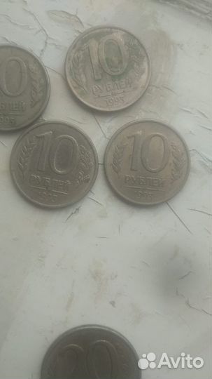 Продаются Старые деньги СССР