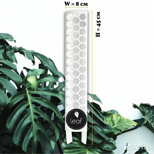 Тотем для растений