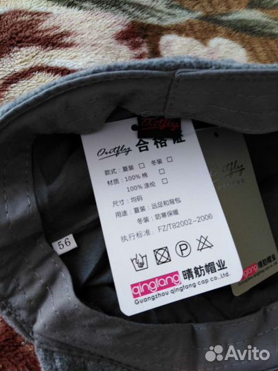 Кепка женская новая