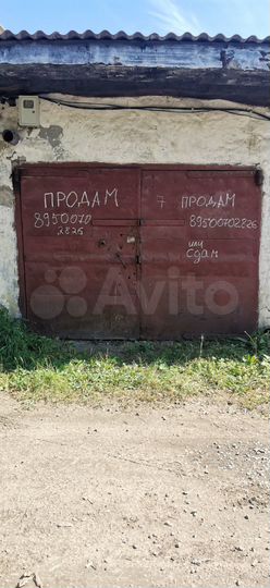 Гараж, 18 м²