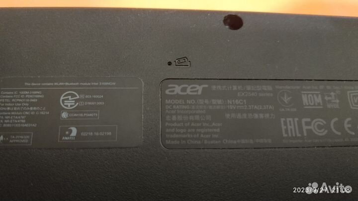 Ноутбук Acer i3/8 gb/HD520/ssd 240gb