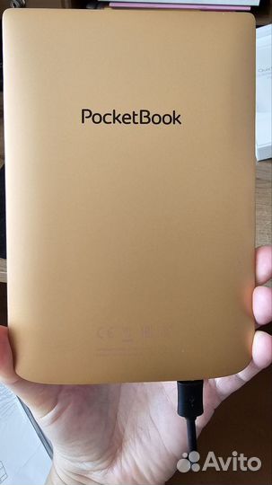 Электронная книга Pocketbook 632