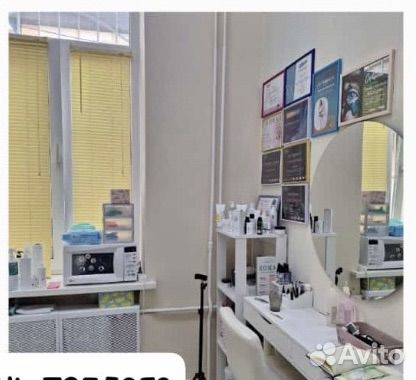Сдам кабинет