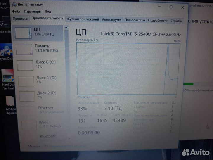 Toshiba core i5; 10gb озу; SSD+HDD