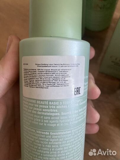 Clinique Пенка для умывания для проблемной