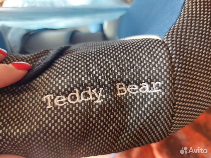 Автолюлька от 0