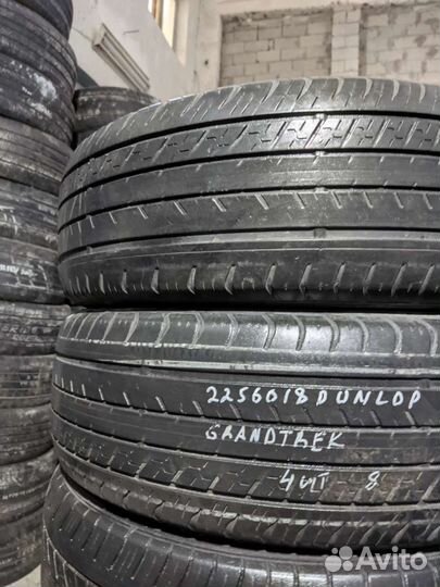 Dunlop Grandtrek AT21 225/60 R18