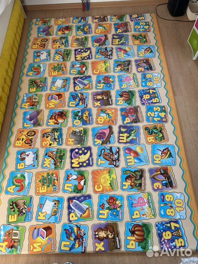 Ковер детский