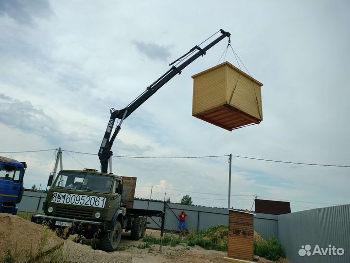 Кран манипулятор