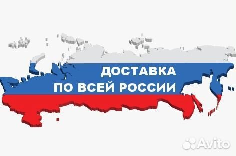 Пневматический компрессор Range Rover