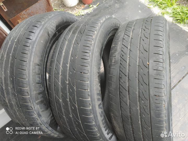 Luckstar LPR353 215/65 R17