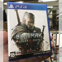 Игры для приставки Ps 4