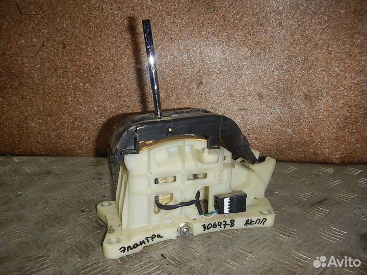 Кулиса кпп, Hyundai (Хендэ) -elantra (06-11)