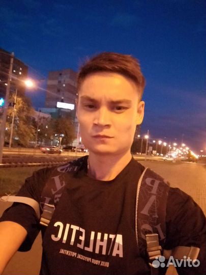 Любая должность