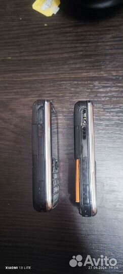 Nokia 6233