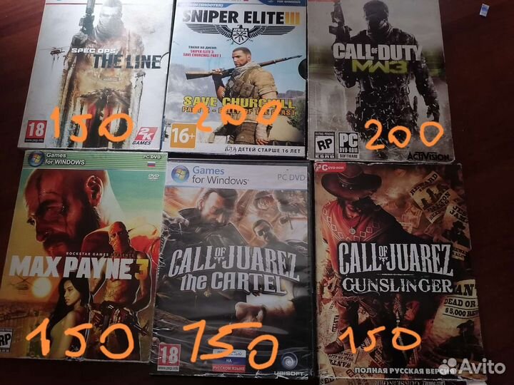 Игры для пк на дисках
