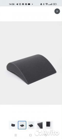 Подушка,вкладыш анатомическая в автокресло люльку