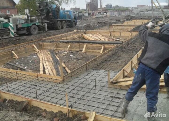 Бетонные работы
