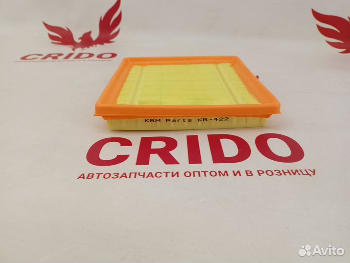 Фильтр воздушный Skoda Octavia А7 (2013-2020)