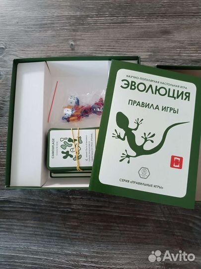 Настольная игра эволюция