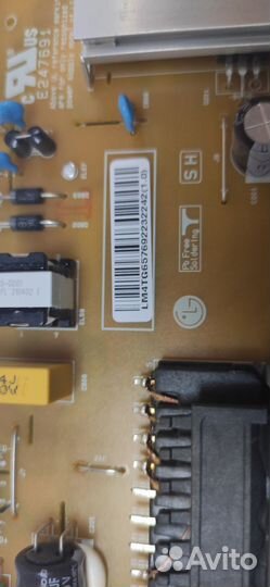 Eax69083102 (1.0)