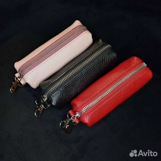 Ключница на молнии