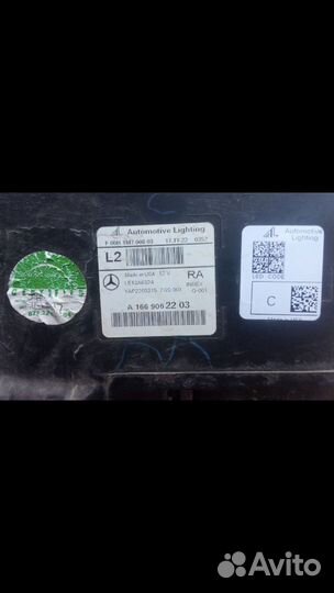 Фара правая Mercedes GLE class