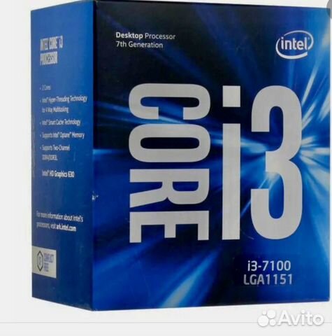 Intel Core i3-7100 + Cooler intel Original