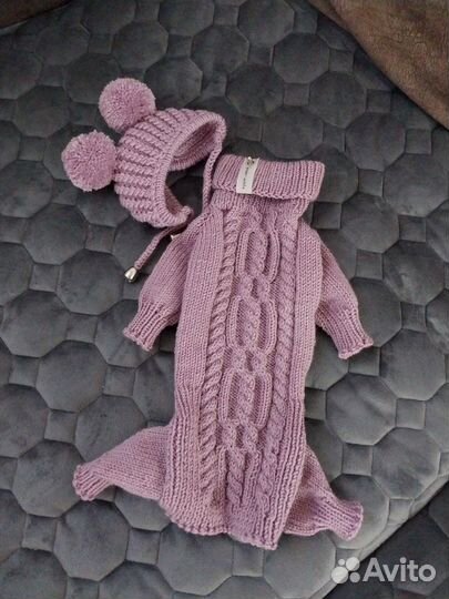 Одежда для животных