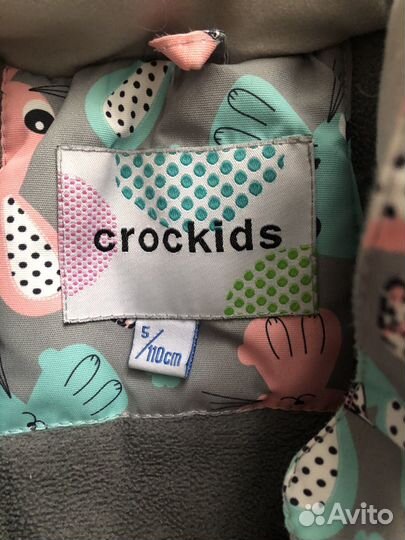 Зимний комбинезон для девочки 110