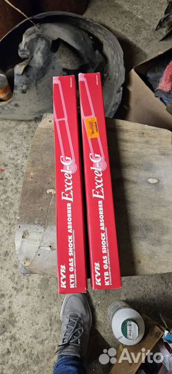 Амортизаторы задние 349021 KYB