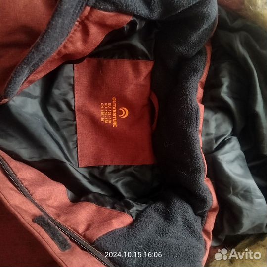 Зимняя куртка