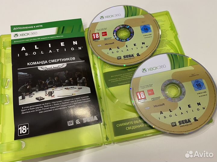 Игры на xbox 360 alien isolation лицензия