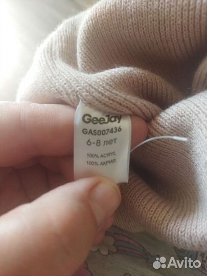 Шапка новая