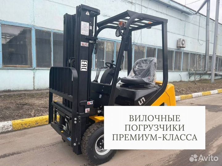 Вилочный погрузчик UN Forklifts FG15, 2023