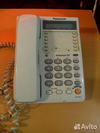 Телефон Panasonic KX-TS2365RUW