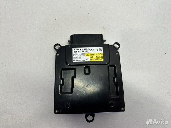 Блок управления фары передний левый Lexus Lx 570