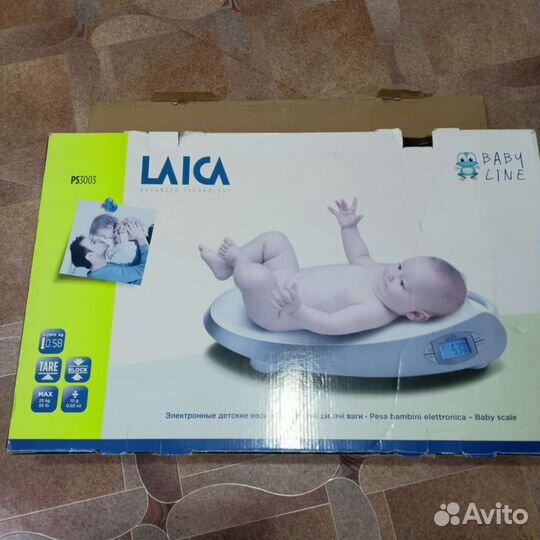 Детские весы